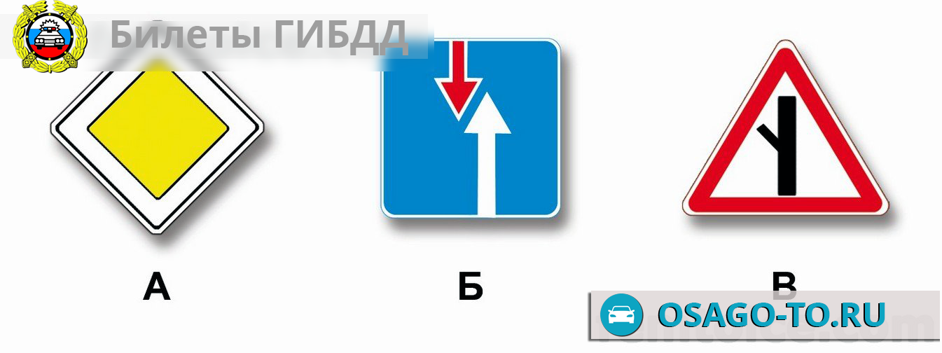 ����������� ������ 562 ��� 2019 (C,D)