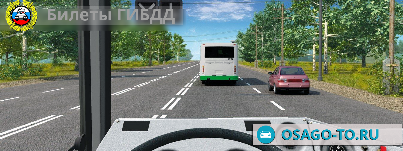 ����������� ������ 25 ��� 2019 (C,D)
