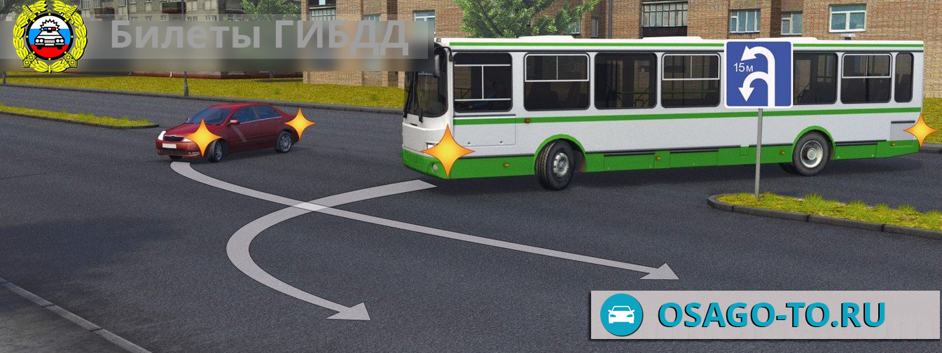 ����������� ������ 789 ��� 2019 (C,D)