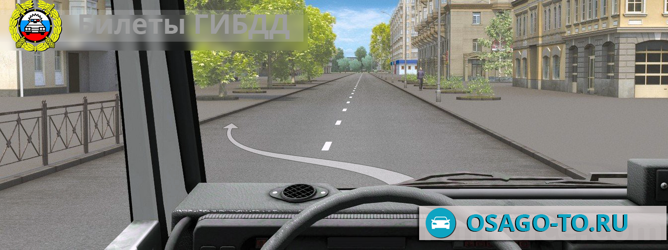 ����������� ������ 672 ��� 2019 (C,D)