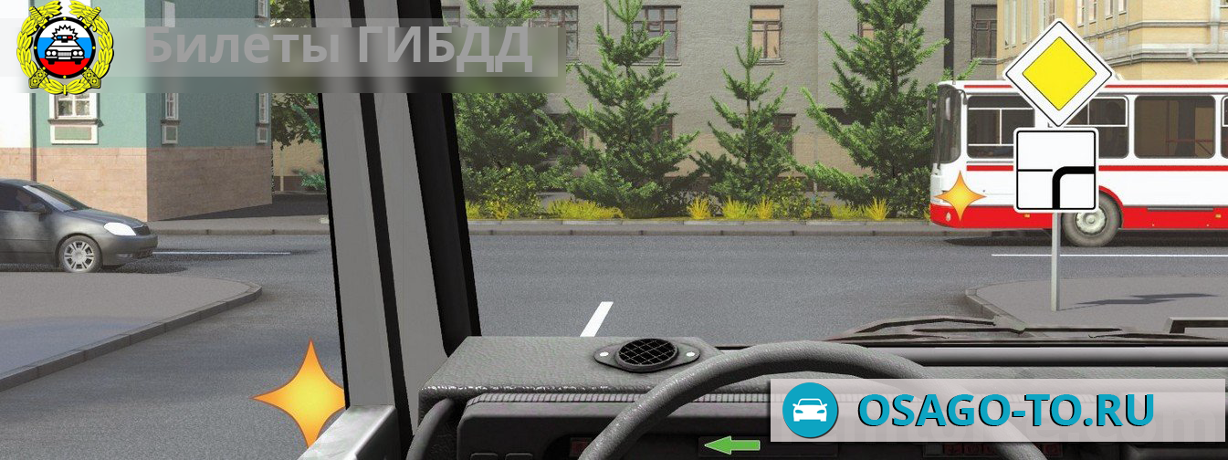 ����������� ������ 455 ��� 2019 (C,D)