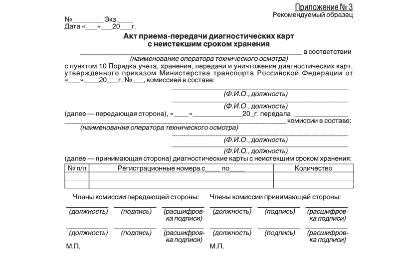 2016-08-06_16-37-18.png 2016-08-06_16-37-18.png