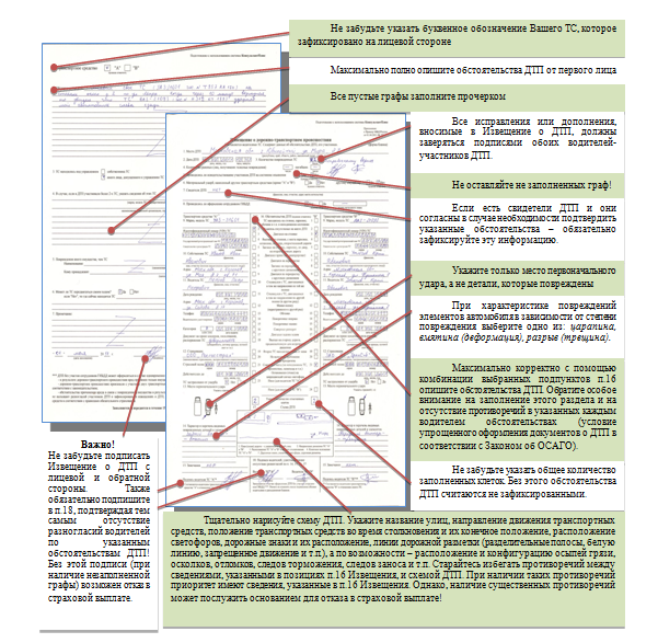 2016-08-08_16-32-40.png 2016-08-08_16-32-40.png